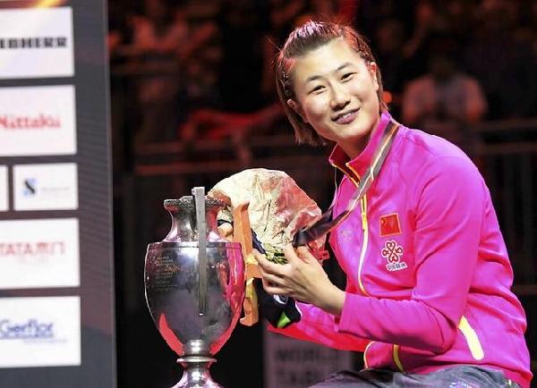 丁宁收获最重要的世乒赛冠军